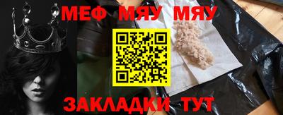 хмурый Ликино-Дулёво