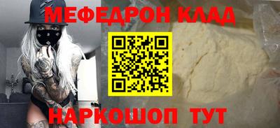 хмурый Ликино-Дулёво