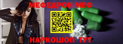 марихуана Ливны