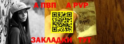 марихуана Ливны
