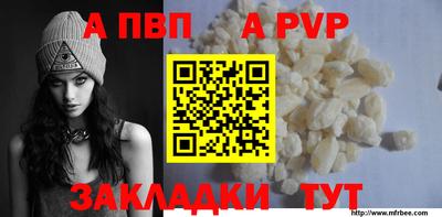 хмурый Ликино-Дулёво