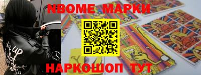 марихуана Ливны