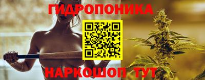 хмурый Ликино-Дулёво