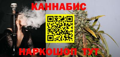 хмурый Ликино-Дулёво