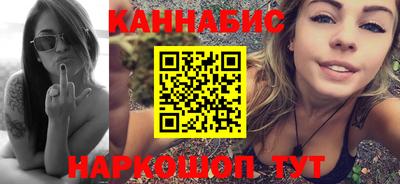 меф Лесосибирск