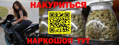 меф Лесосибирск