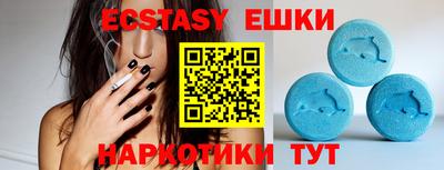 марихуана Ливны