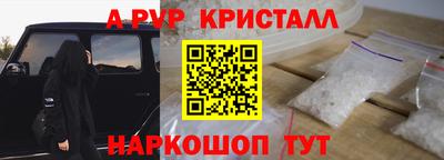 хмурый Ликино-Дулёво