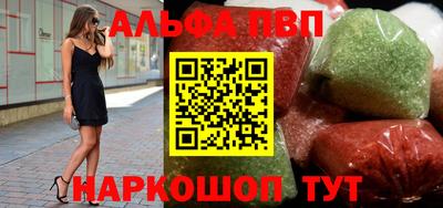 меф Лесосибирск