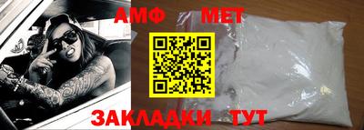 хмурый Ликино-Дулёво