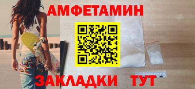 марихуана Ливны