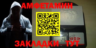 хмурый Ликино-Дулёво