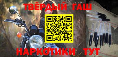 хмурый Ликино-Дулёво