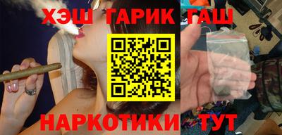 хмурый Ликино-Дулёво