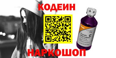 хмурый Ликино-Дулёво