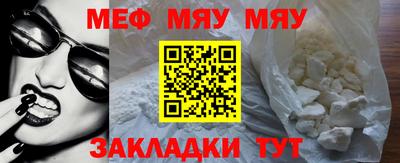 хмурый Ликино-Дулёво