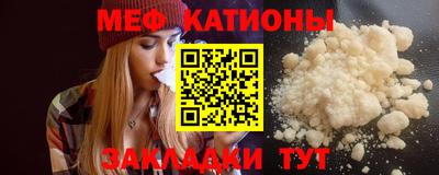 хмурый Ликино-Дулёво